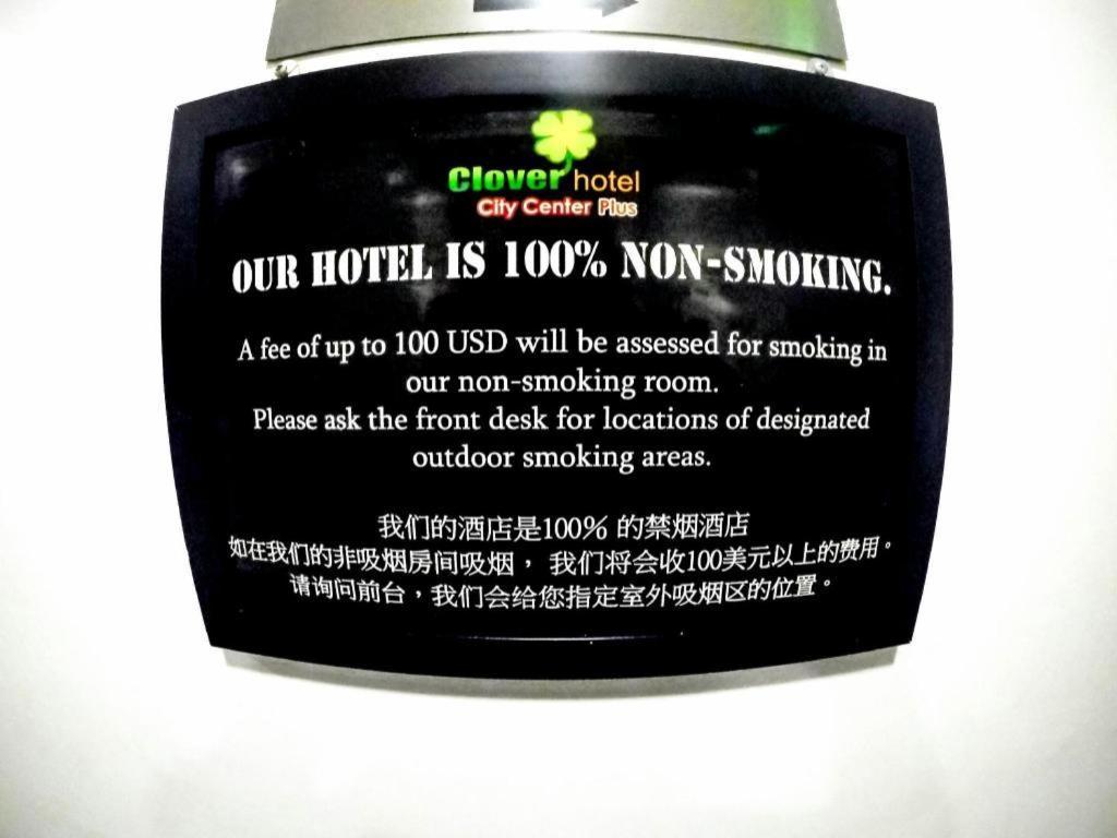Clover City Center Plus Hotel Yangon Dış mekan fotoğraf