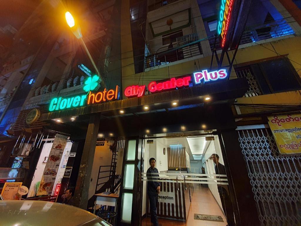 Clover City Center Plus Hotel Yangon Dış mekan fotoğraf